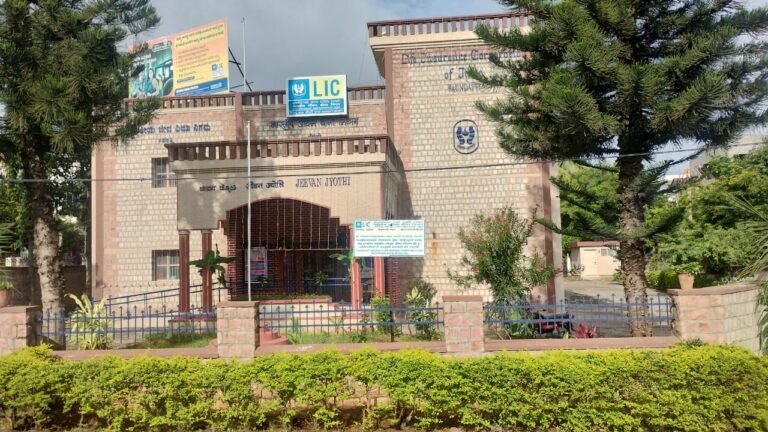 ಇಂದು ಎಲ್ಐಸಿ ಕಚೇರಿಯಲ್ಲಿ 68ನೇ ವಾರ್ಷಿಕೋತ್ಸವ ಕಾರ್ಯಕ್ರಮ