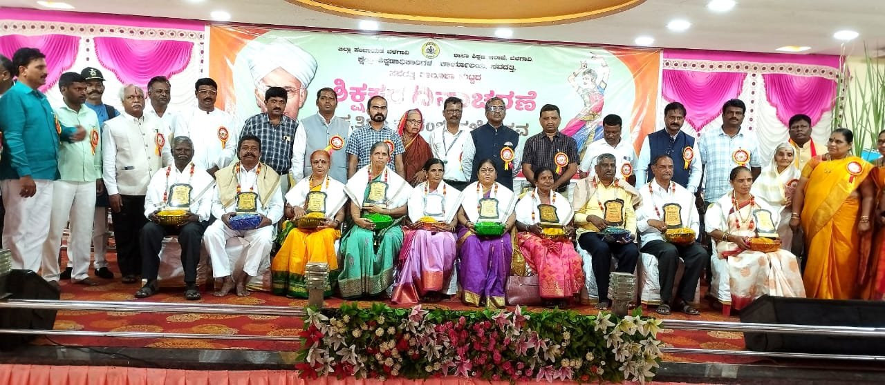 *ರಾಧಾಕೃಷ್ಣನ್ ಆದರ್ಶ ಅಳವಡಿಸಿಕೊಳ್ಳಿ : ತಹಶೀಲ್ದಾರ ಮಲ್ಲಿಕಾರ್ಜುನ ಹೆಗ್ಗನ್ನವರ*