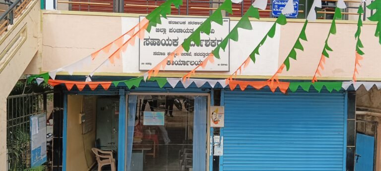 ಪರಿಶಿಷ್ಟ ಜಾತಿ ಪರಿಶಿಷ್ಟ ವರ್ಗದ ವಿದ್ಯಾರ್ಥಿ ವೇತನಕ್ಕೆಅರ್ಜಿ ಆಹ್ವಾನ