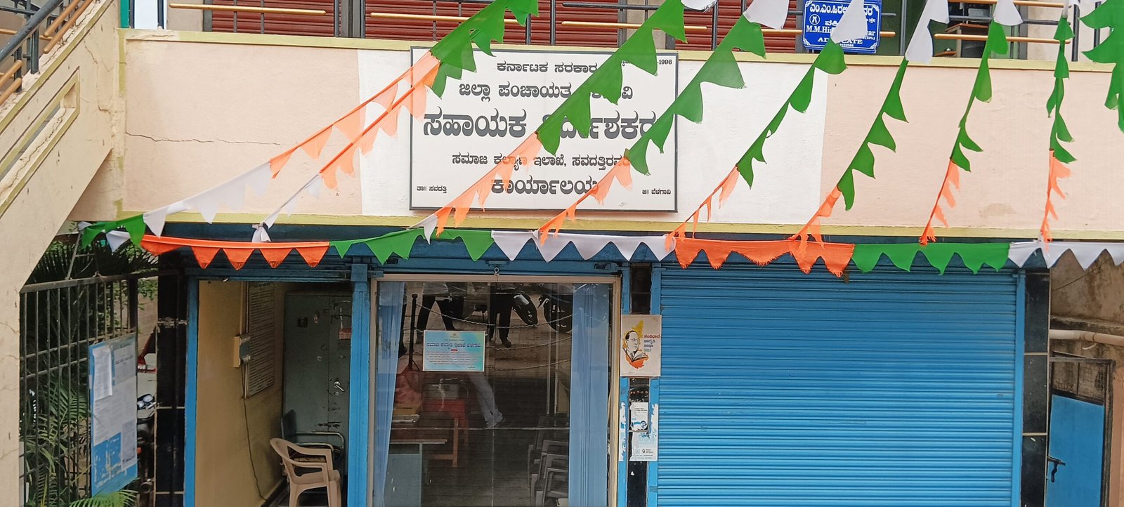 ಪರಿಶಿಷ್ಟ ಜಾತಿ ಪರಿಶಿಷ್ಟ ವರ್ಗದ ವಿದ್ಯಾರ್ಥಿ ವೇತನಕ್ಕೆಅರ್ಜಿ ಆಹ್ವಾನ