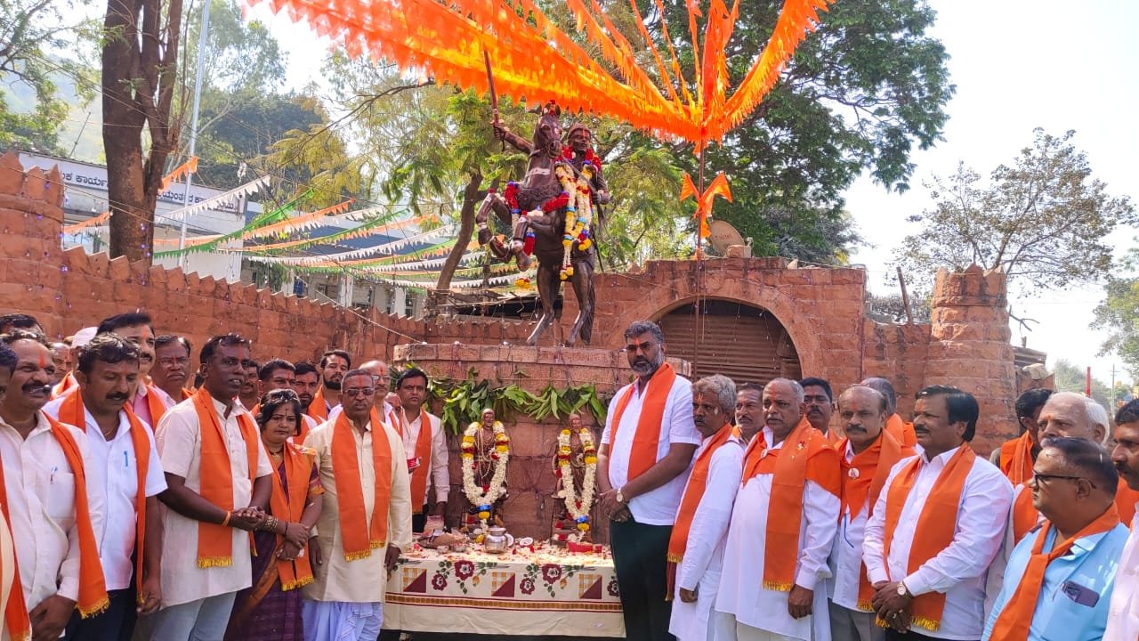 ಛತ್ರಪತಿ ಶಿವಾಜಿ ಮಹಾರಾಜರ ಜಯಂತ್ಯೋತ್ಸವ ಕಾರ್ಯಕ್ರಮ