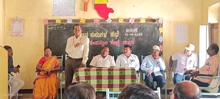 ಉತ್ತೇಜನವು ಉತ್ಸಾಹವನ್ನು ಹೆಚ್ಚಿಸುವ, ಕ್ರಿಯೆ* *ವೈ ಬಿ ಕಡಕೋಳ*