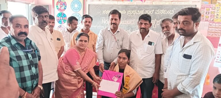 ಪಿಯುಸಿ ದ್ವಿತೀಯ ವರ್ಷದ ಪರೀಕ್ಷೆ ಯಲ್ಲಿ ಜಿಲ್ಲೆಗೆ ದ್ವಿತೀಯ ಸ್ಥಾನ ಪಡೆದ ವಿದ್ಯಾರ್ಥಿನಿಗೆ ಅಭಿನಂದನೆ*