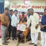 *ವೈ. ಬಿ. ಕಡಕೋಳ ಸಂಪಾದಕತ್ವದ ಅನುಭವಾಮೃತ ನುಡಿಗಳು ಕೃತಿ ಲೋಕಾರ್ಪಣೆ ಹಾಗೂ ಸ್ಟಾರ್ ಆಪ್ ಕರ್ನಾಟಕ ಕಾರ್ಯಕ್ರಮ*