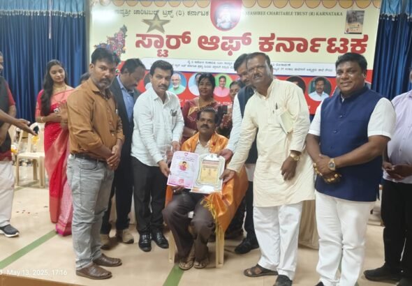 *ವೈ. ಬಿ. ಕಡಕೋಳ ಸಂಪಾದಕತ್ವದ ಅನುಭವಾಮೃತ ನುಡಿಗಳು ಕೃತಿ ಲೋಕಾರ್ಪಣೆ ಹಾಗೂ ಸ್ಟಾರ್ ಆಪ್ ಕರ್ನಾಟಕ ಕಾರ್ಯಕ್ರಮ*