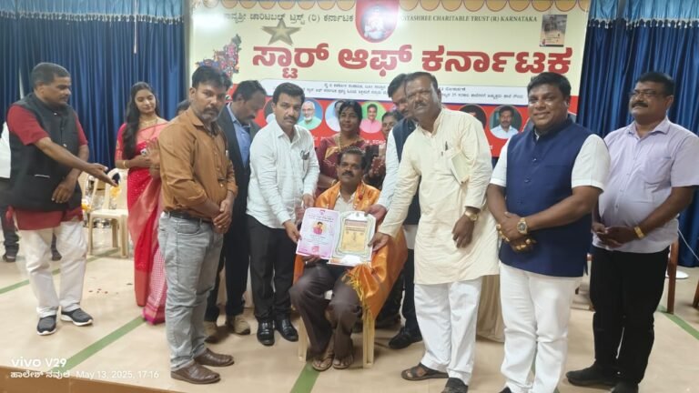 *ವೈ. ಬಿ. ಕಡಕೋಳ ಸಂಪಾದಕತ್ವದ ಅನುಭವಾಮೃತ ನುಡಿಗಳು ಕೃತಿ ಲೋಕಾರ್ಪಣೆ ಹಾಗೂ ಸ್ಟಾರ್ ಆಪ್ ಕರ್ನಾಟಕ ಕಾರ್ಯಕ್ರಮ*