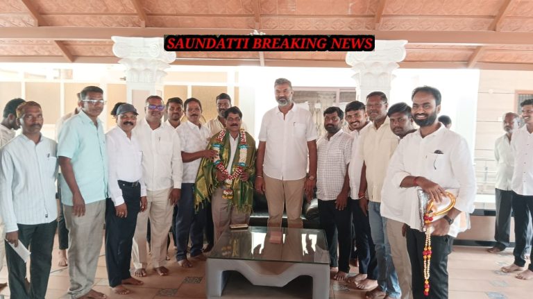 Saundatti Breaking News