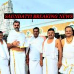 Saundatti Breaking News