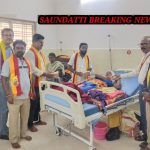 Saundatti Breaking News