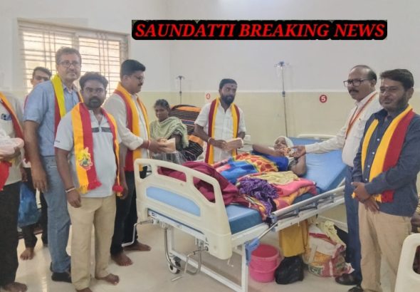 Saundatti Breaking News